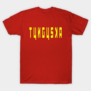 Tunguska T-Shirt